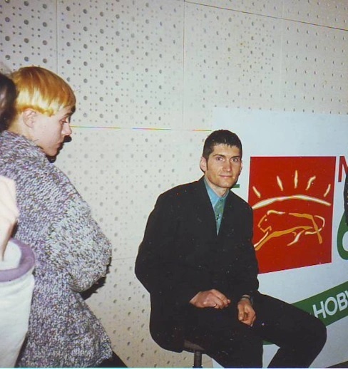 Илья Бачурин в молодости