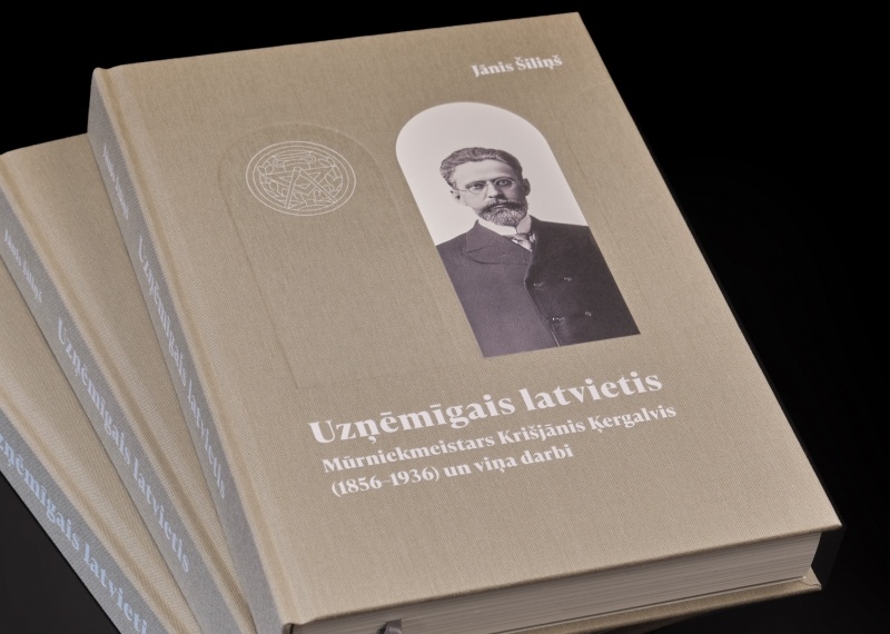 Книга Яниса Шилиньша "Предприимчивый латыш. Мастер-каменщик Кришьянис Кергалвис (1856–1936) и его дела" © соцсети