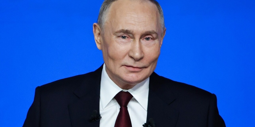 Путин поблагодарил регионы за поддержку участников СВО и их семей