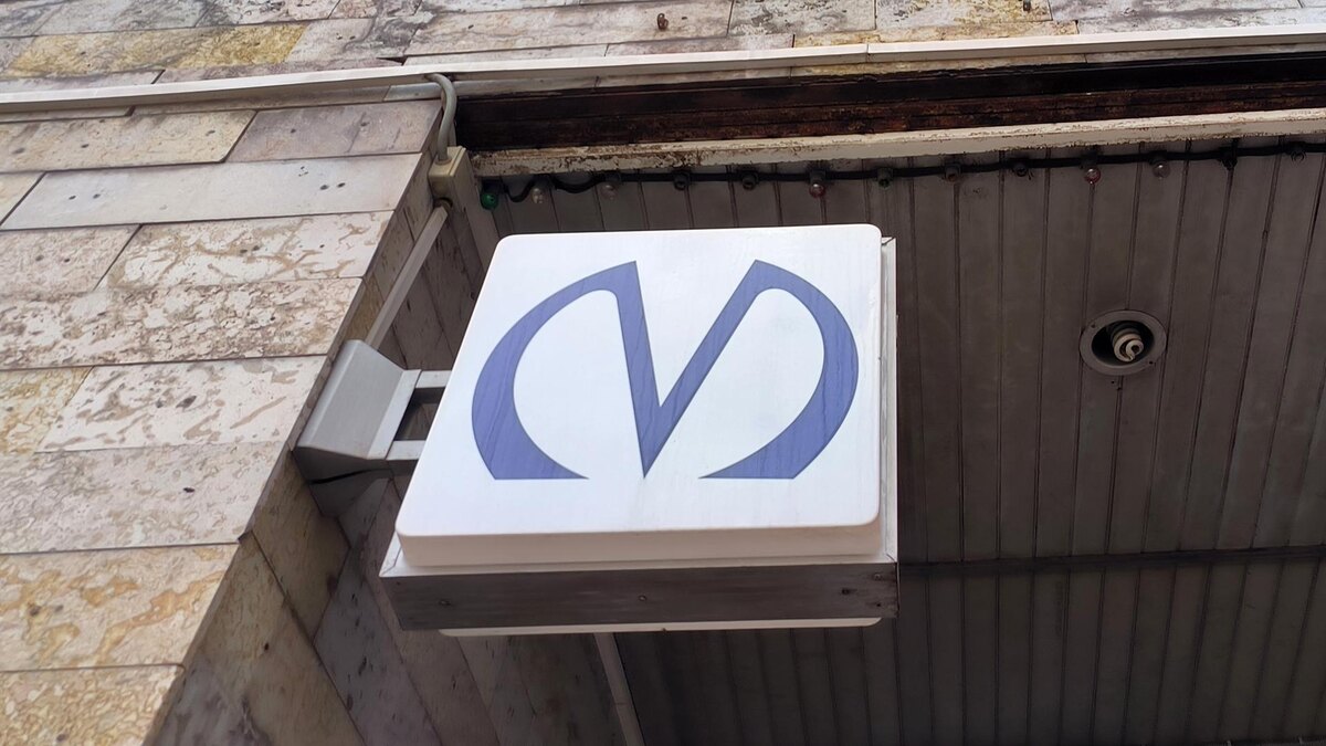    Фото: Maksim Konstantinov/globallookpress.com