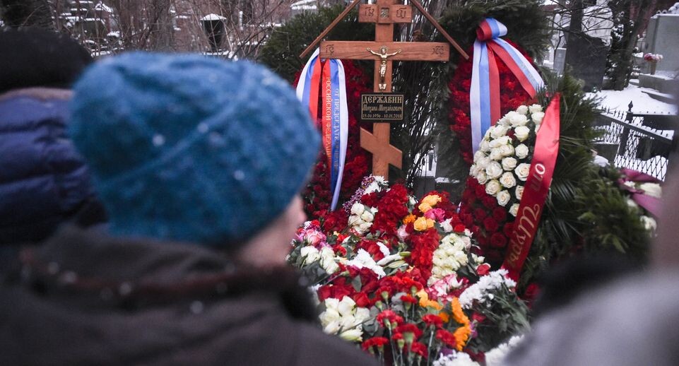    медиасток.рф