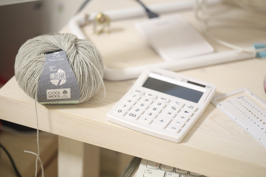 Утоньшённая версия классического Кул Вула, 50г/220 метров. Цвет 206 