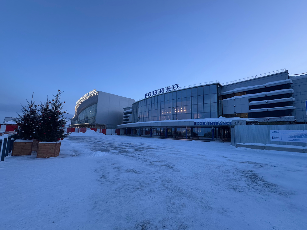 Здание аэропорта