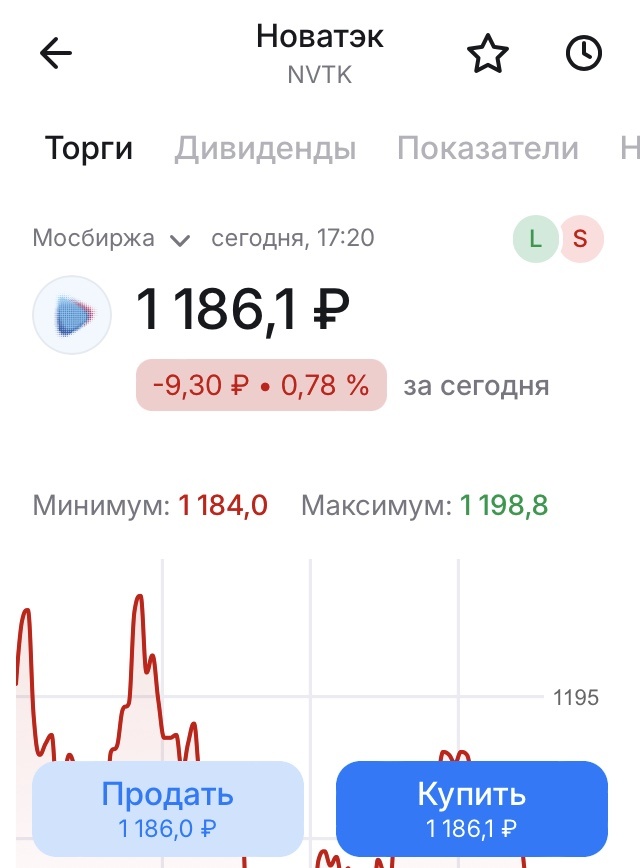 В моём портфеле их 24. До ровного счёта одной не хватало