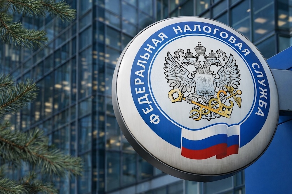 Иллюстрация Времена.Медиа