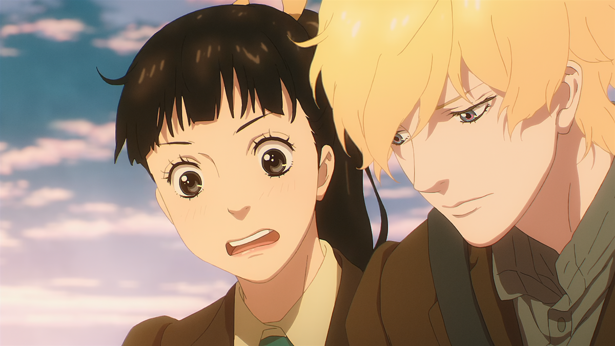 «Призма любви»