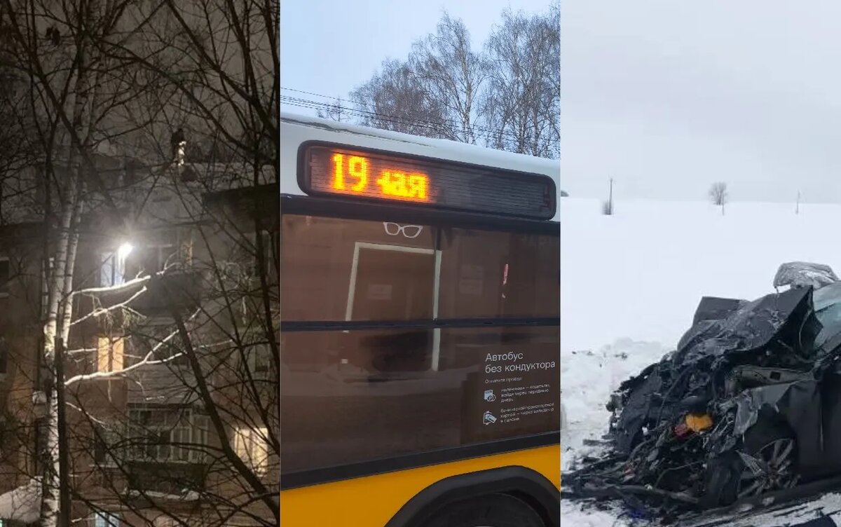    Гонки на автобусе, обвал крыши, гибель водителей: что обсуждают ижевчане в соцсетях 16 февраля
