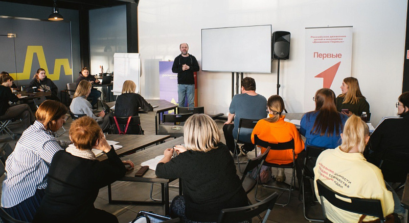 Фото: агентство по делам молодежи Архангельской области