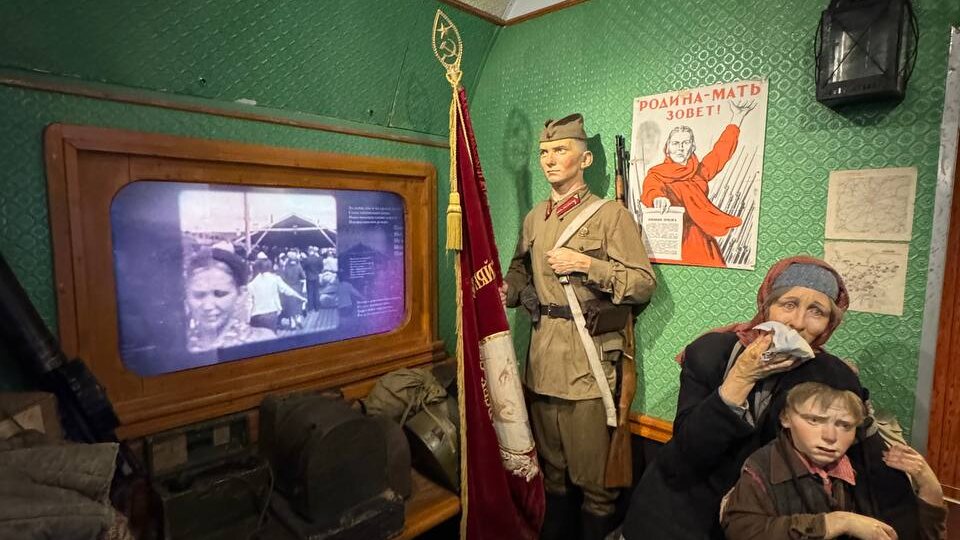 Уникальная экспозиция о Великой Отечественной войне