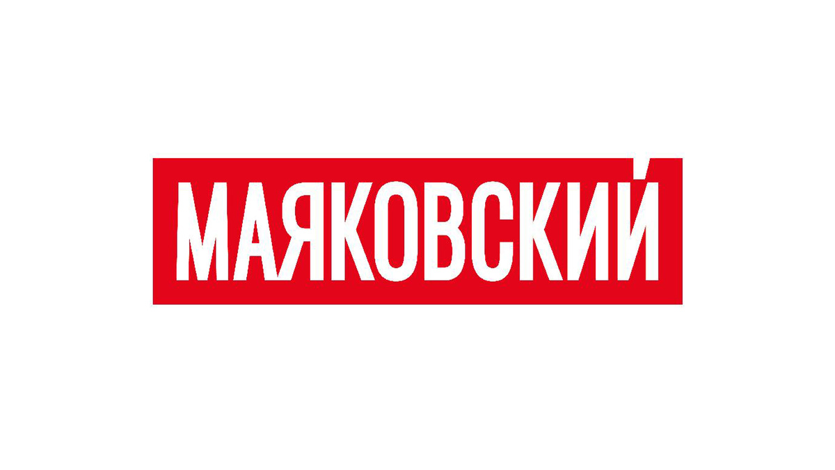 Заявка на товарный знак РФ № 2024713720