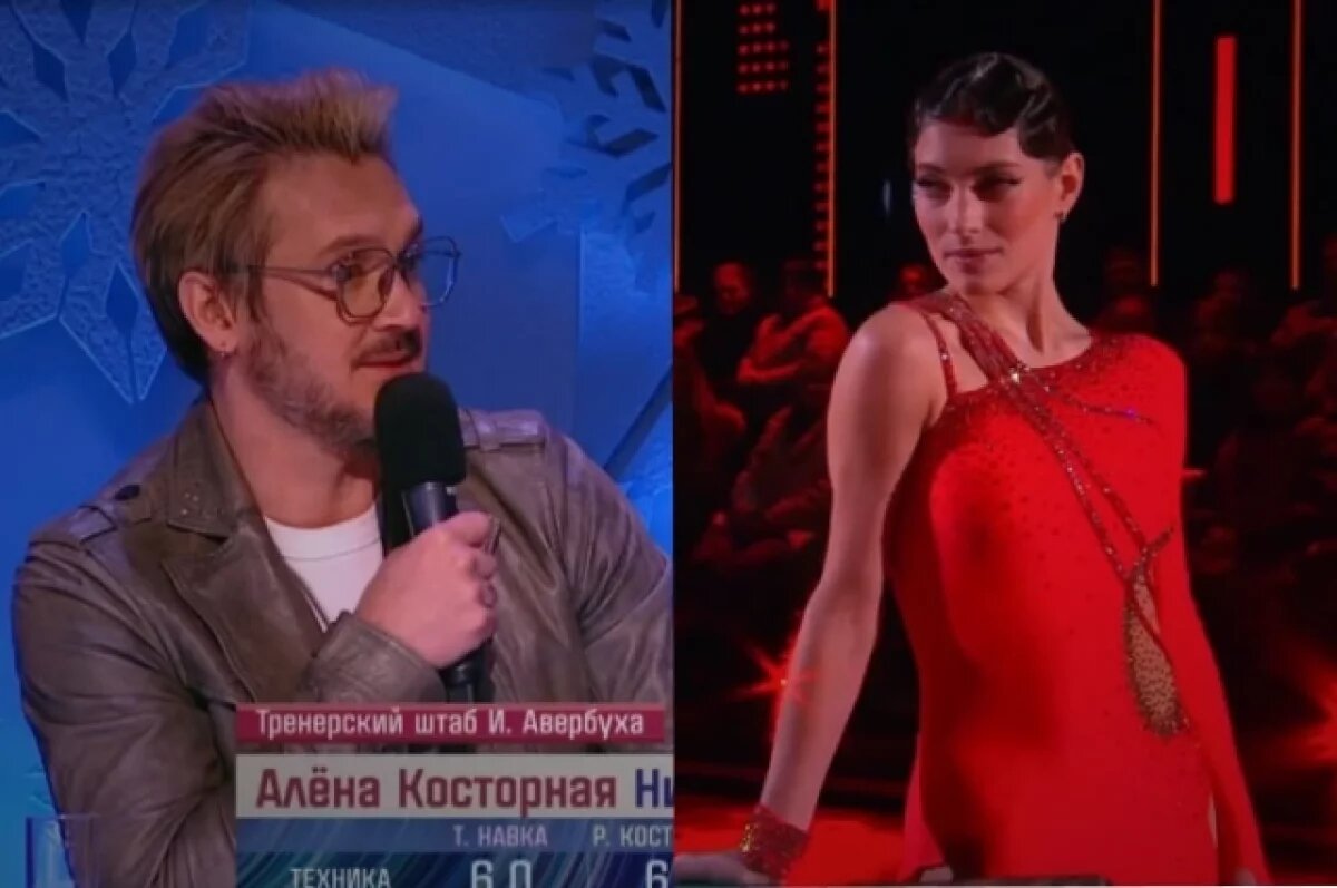    Максим Траньков признался, что не мог отвести взгляд от Алёны Косторной