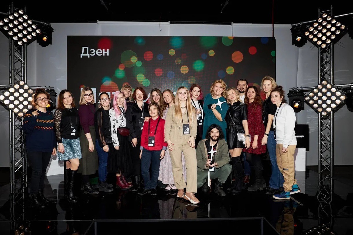 Дзен-Пятница в 2019 году: наши блогеры уже вовсю получали награды