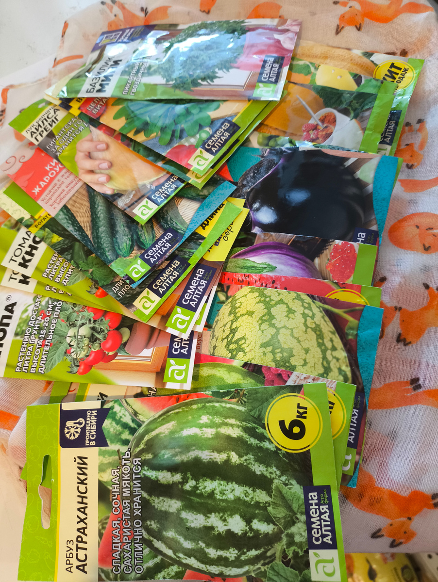 на фото только последнее поступление, и только из одного магазина