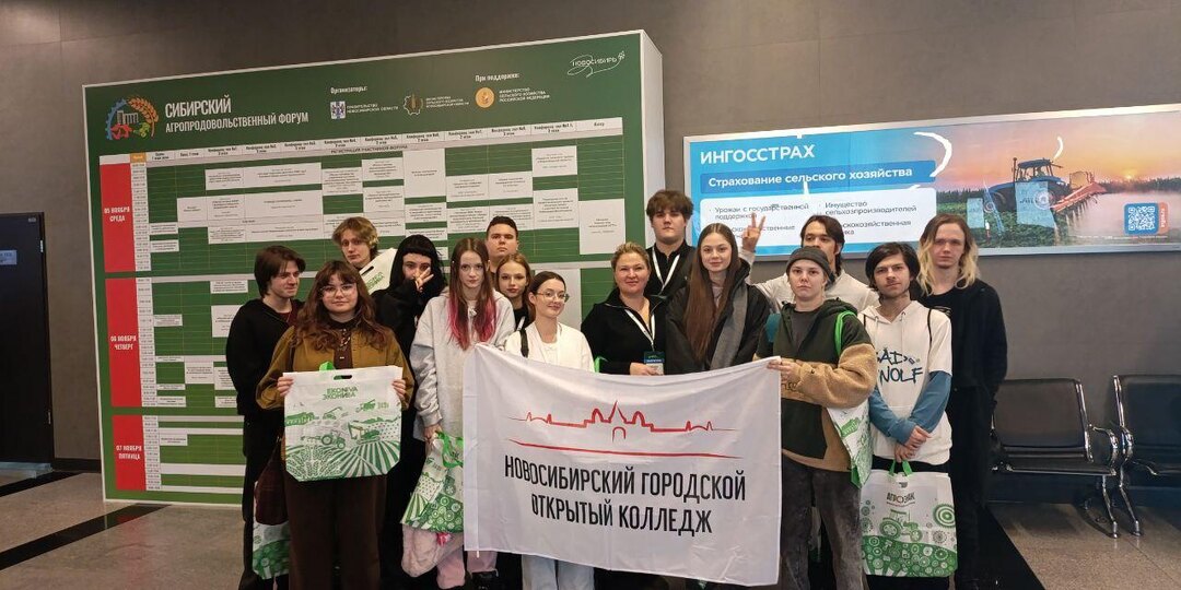 От теории к хайпу