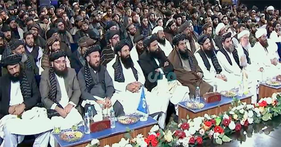 Участники церемонии, посвященной 37-й годовщине вывода советских войск из Афганистана. Фото с сайта pajhwok.com