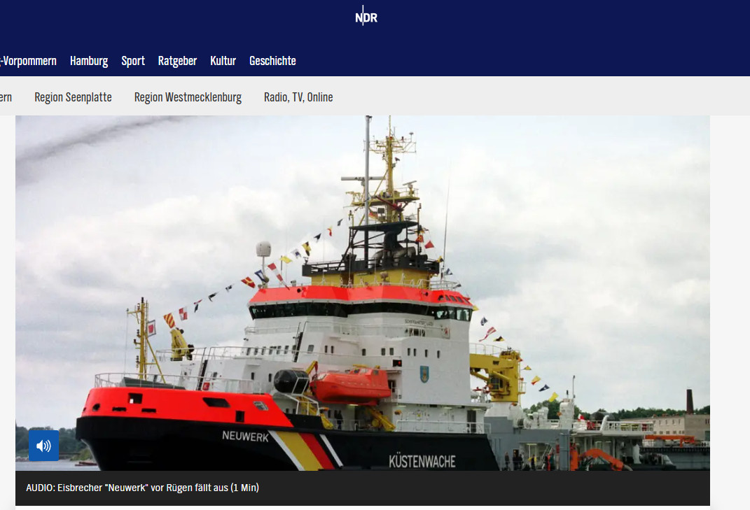    Скриншот сайта NDR