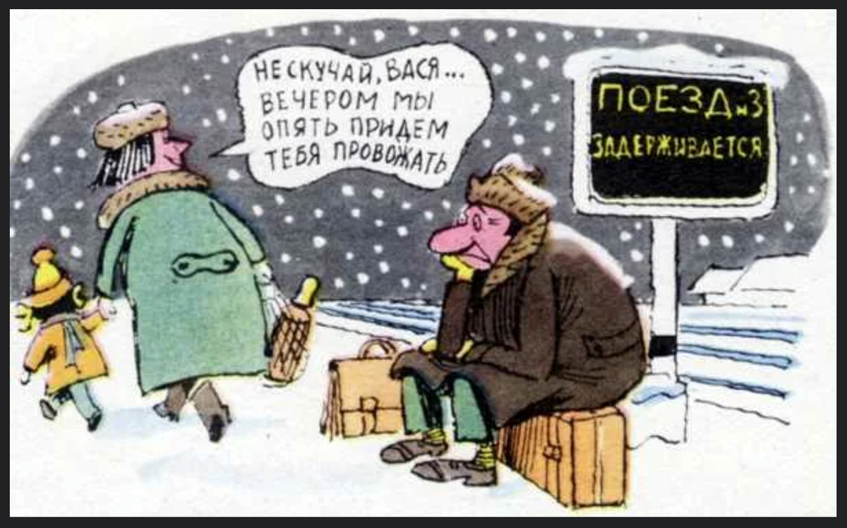 Из всемирной паутины