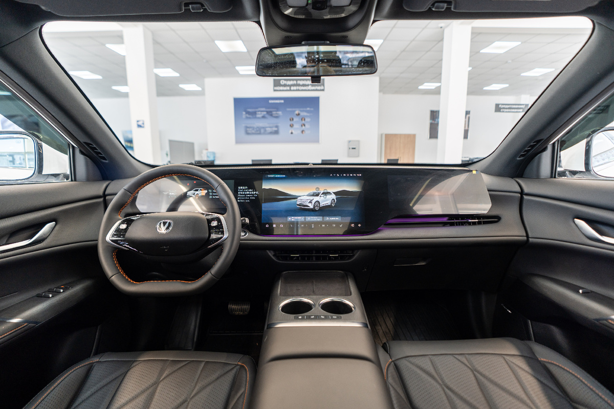 CHANGAN CS75 PLUS IV поколения в Чанган Центр Автокласс