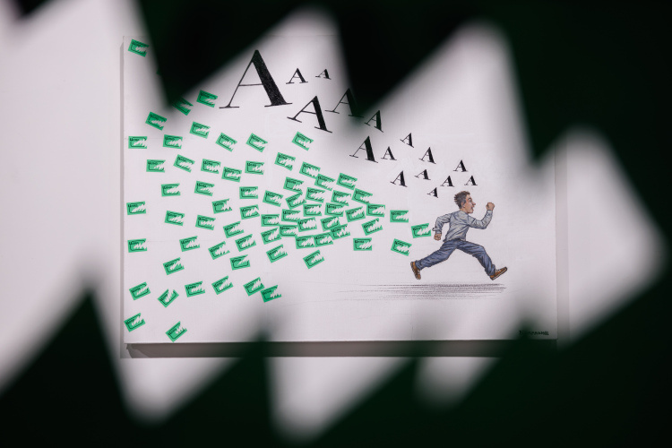 Фото: «БИЗНЕС Online»