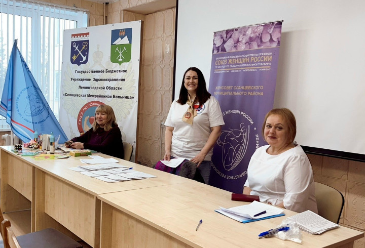 фото: Администрация Сланцевского муниципального района