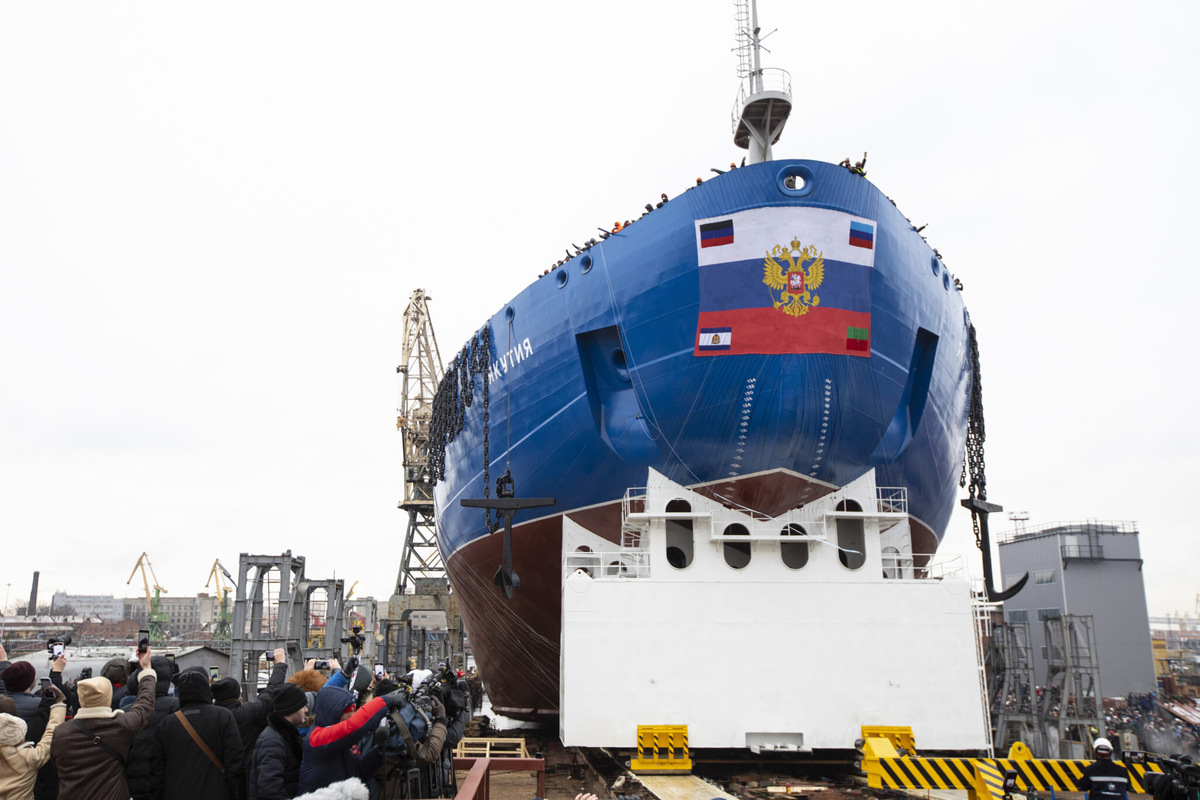    «Якутия», выбросы ледоколов этой серии кардинально сокращены. Источники фото: strana-rosatom.ru / Отраслевое издание госкорпорации «Росатом».