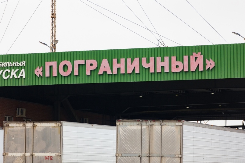     Тематическое фото. Фото: ИА OmskMedia