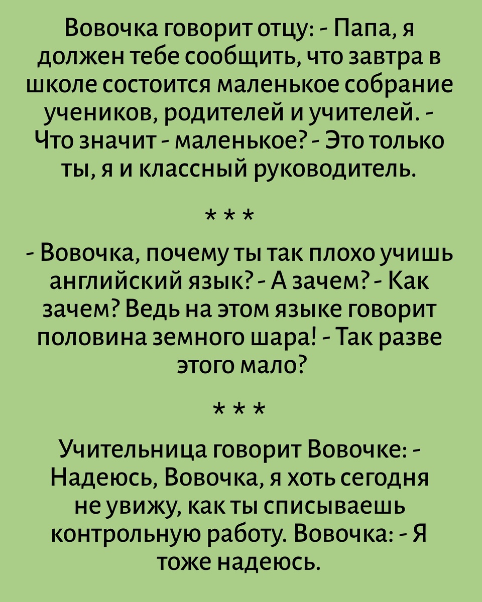 Все картинки здесь созданы мной в приложении Надпись на фото 