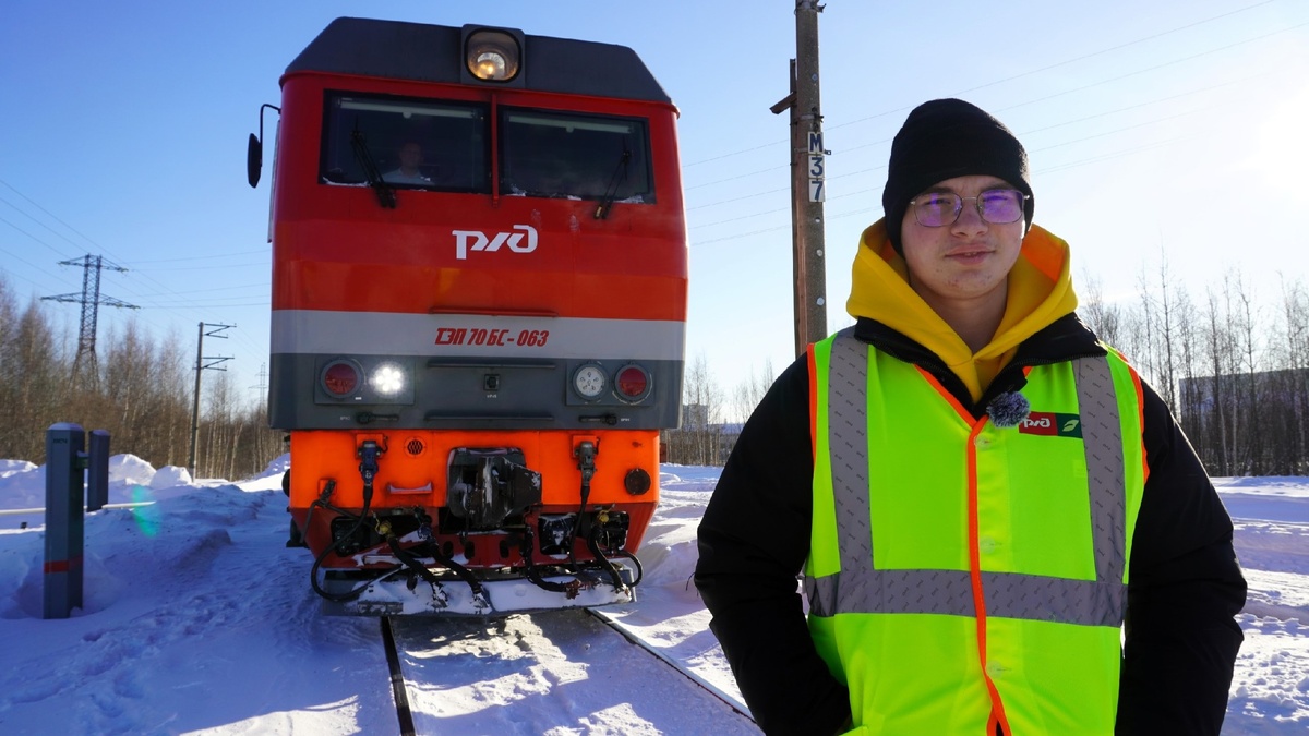    Стал машинистом: «Ёлка желаний» исполнила мечту подростка из Ваховска