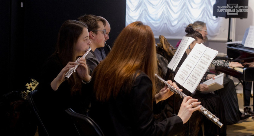    Тамбовская областная картинная галерея