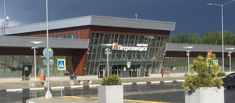    аэропорт "Петрозаводск"