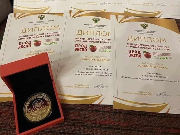     На мероприятие съехались более 2000 участников из 37 стран мира. Фото: пресс-служба правительства Новгородской области