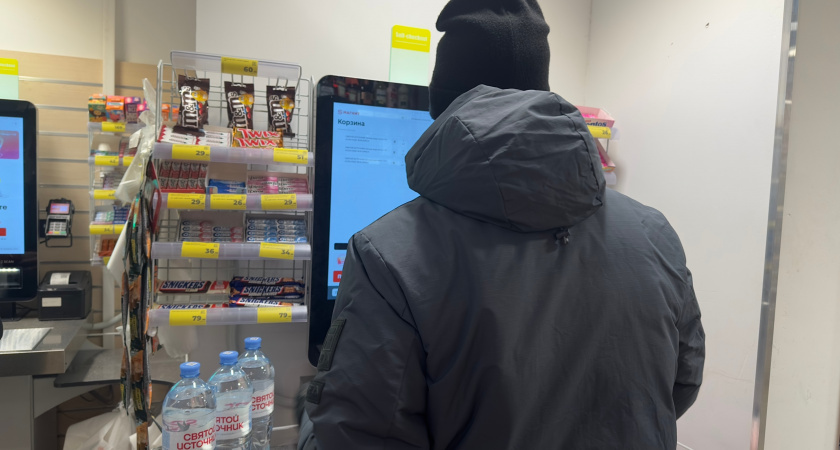    Фото: progorod43.ru