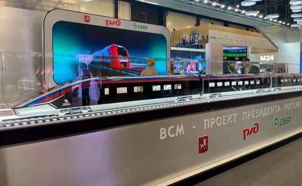    Фото: Юлия Кошкина / РБК Редакция