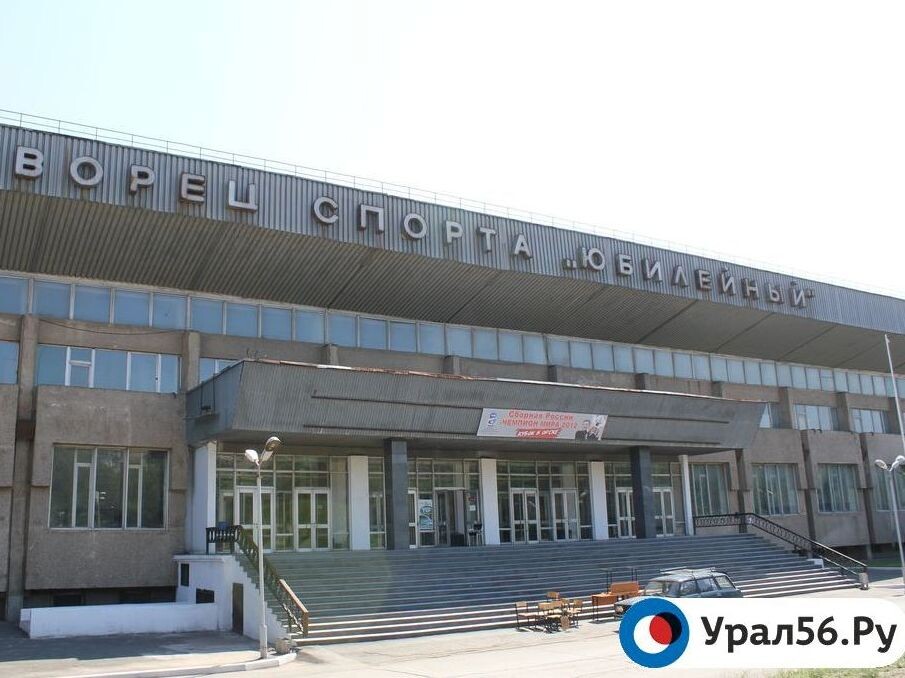    Холодно на тренировках: В Орске в борцовском зале ДС «Юбилейный» температура опускается до +10 °C?