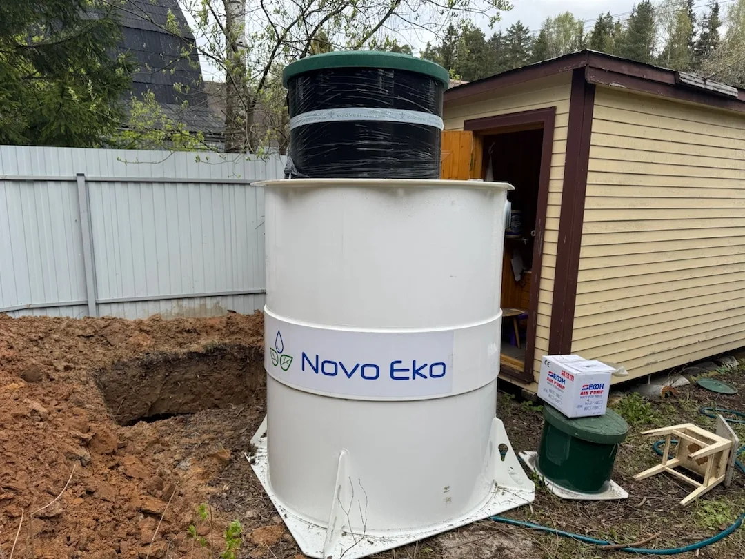 Септик первичного полипропилена