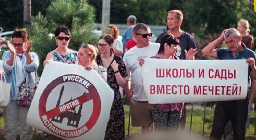 Пермяки не позволили мигрантам строить мечеть. Русские против исламизации!