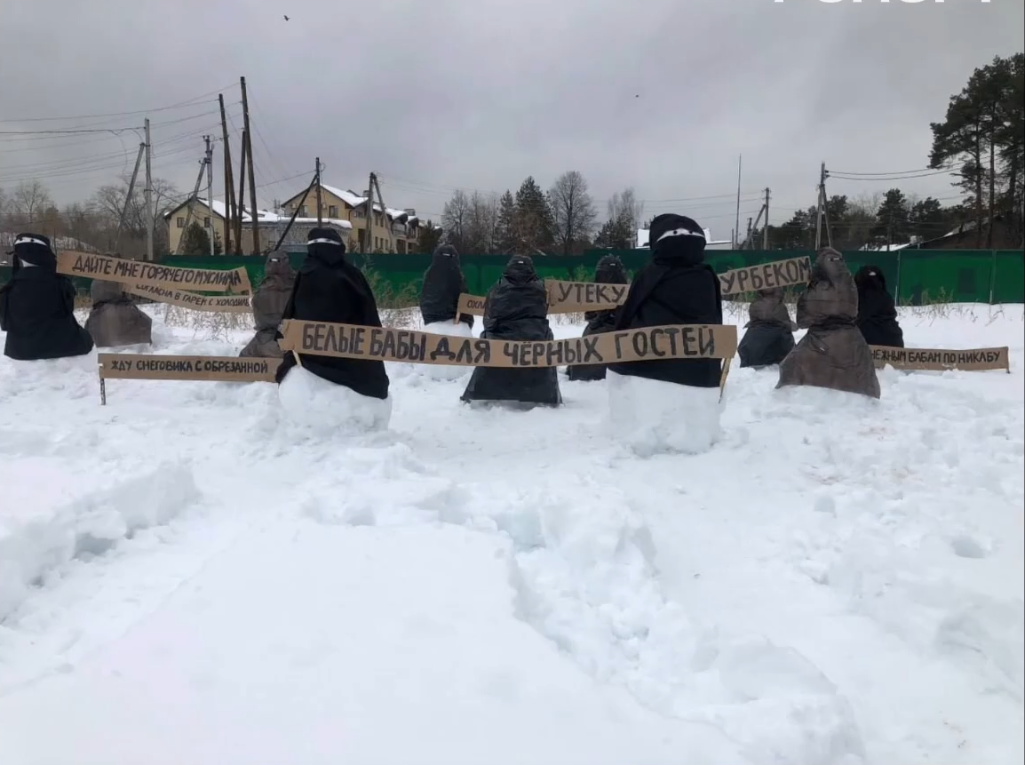 Пермяки не позволили мигрантам строить мечеть. Русские против исламизации!