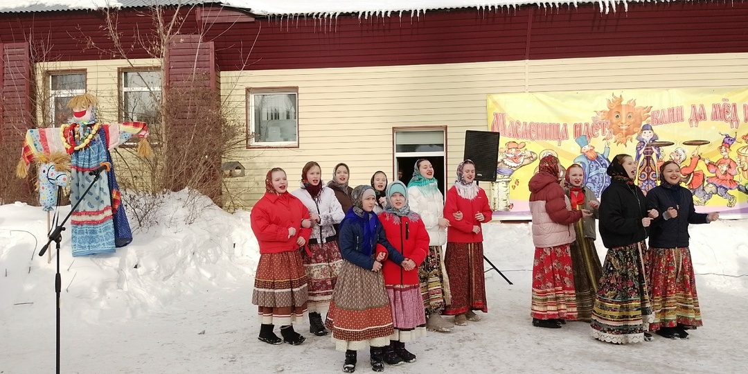 Про праздник, первый день Масленицы и про концерт