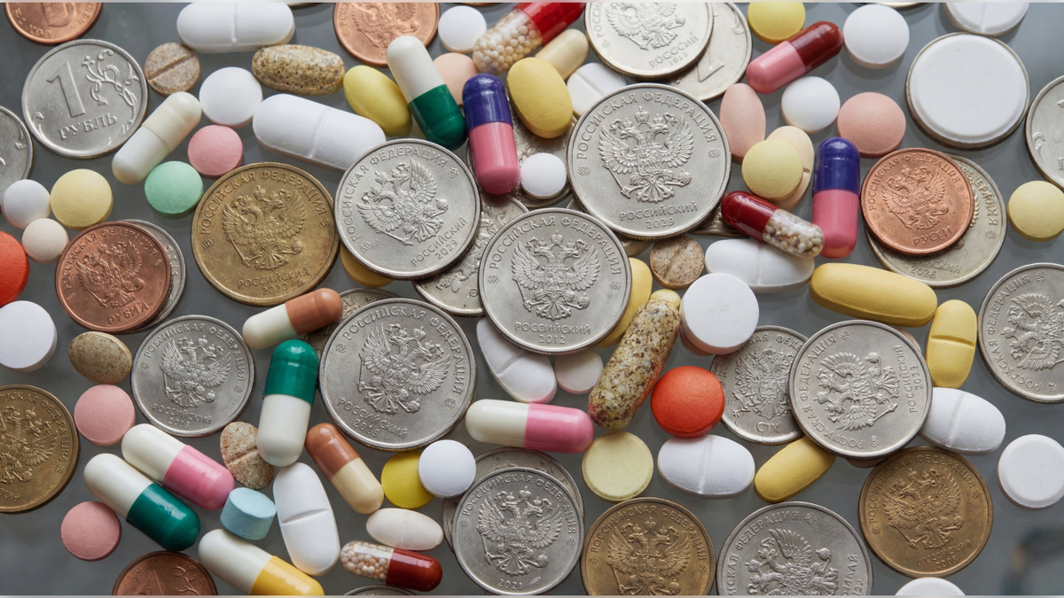    Более 1,5 млрд рублей — резерв льготных лекарств Курской области