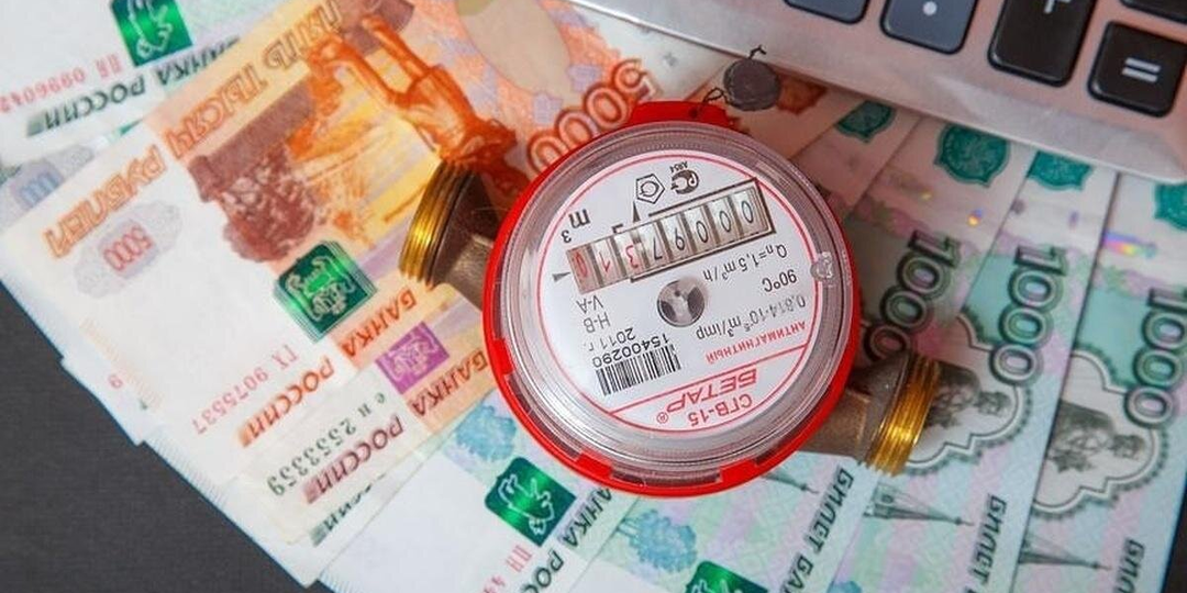 Что будет если...тарифы ЖКХ поднимут в 3 раза