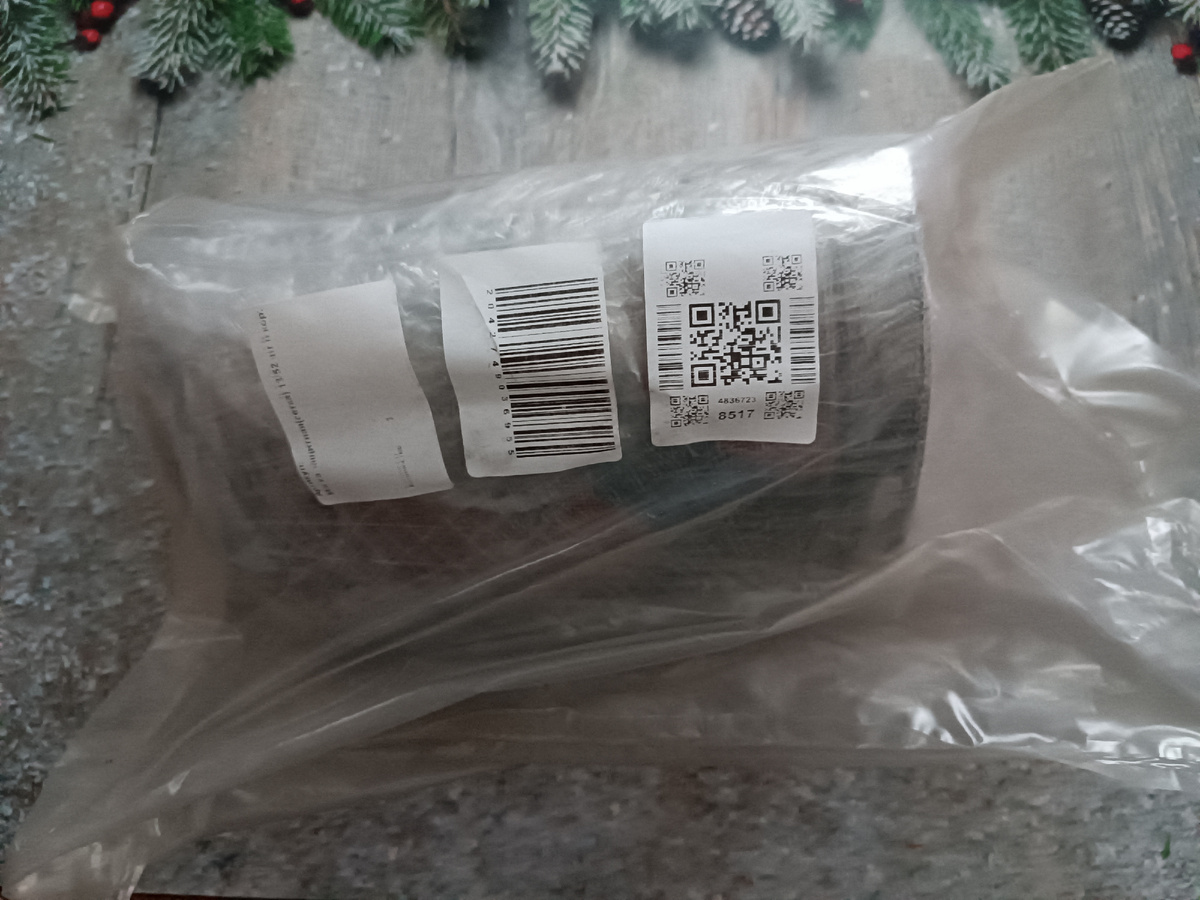 Так упаковано