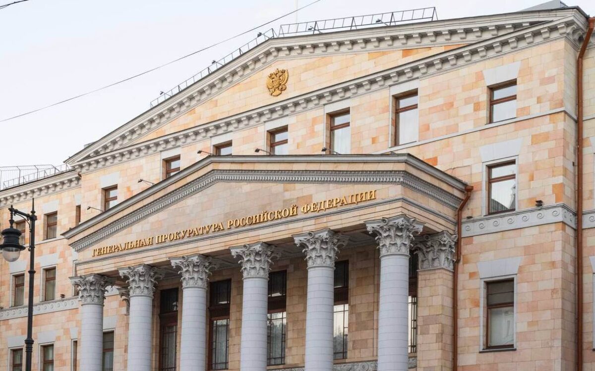    Генпрокуратура потребовала изъять имущество главы челябинского Роспотребнадзора на 400 млн рублей фото: Генпрокуратура РФ