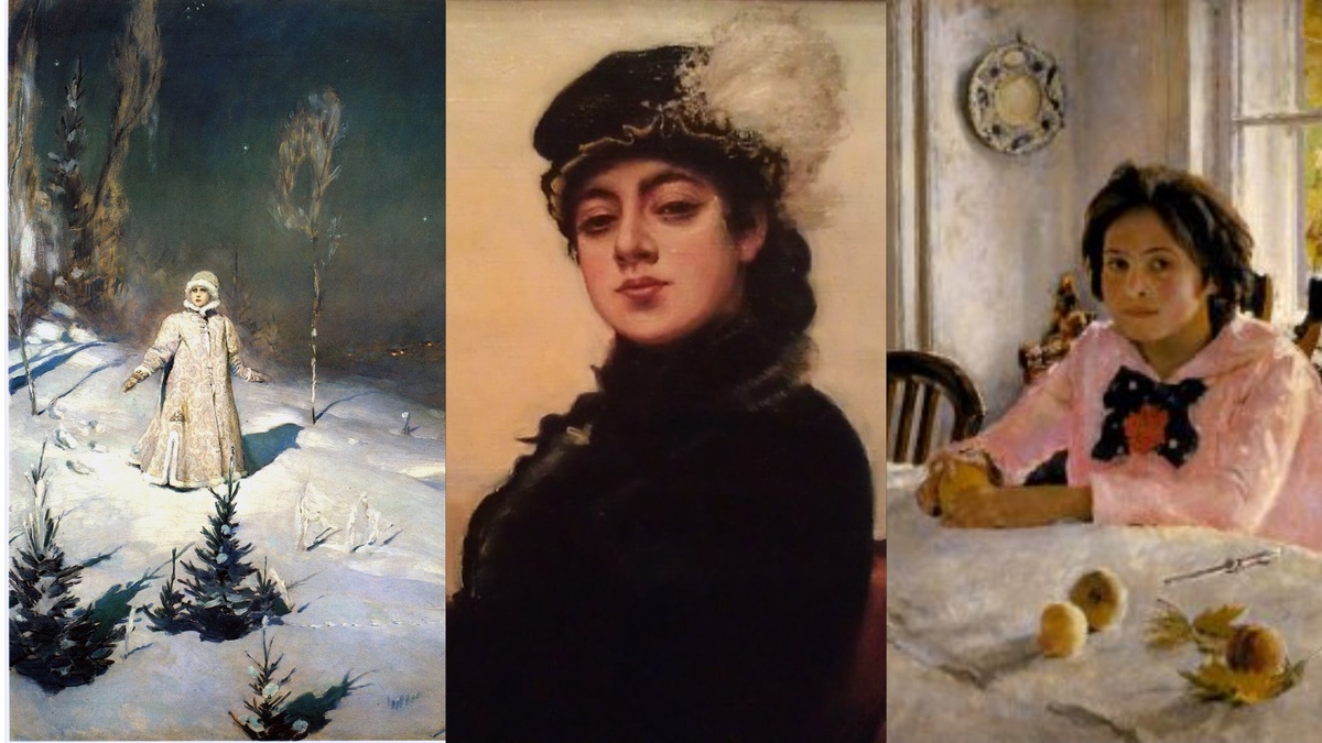 1) Снегурочка В. Васнецов 2) Неизвестная И. Крамской 3) Девочка с персиками В. Серов