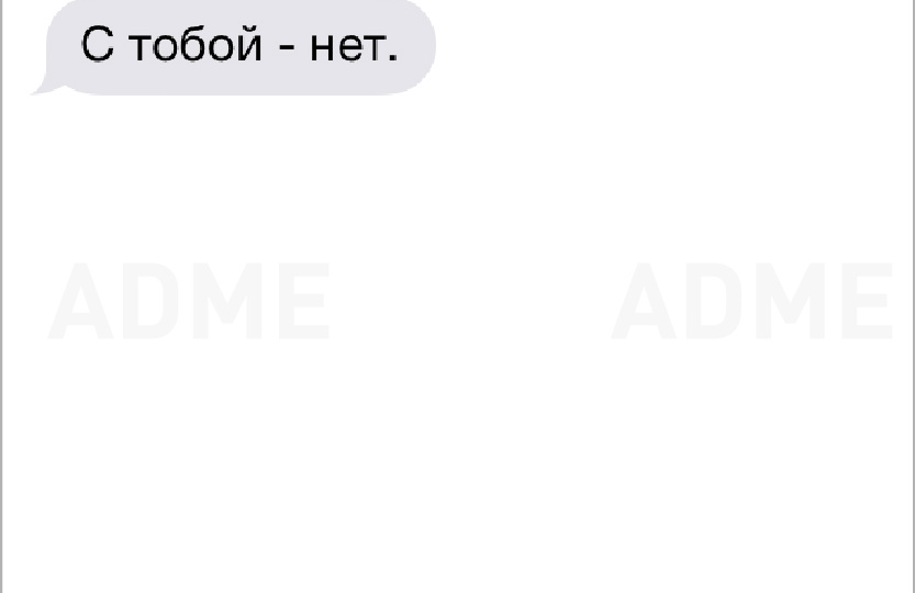 15+ забавных СМС от "любящих" мам