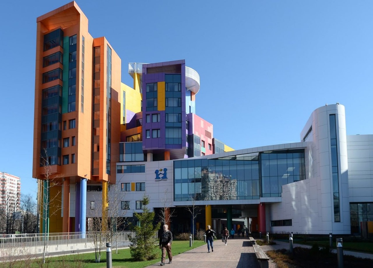 НМИЦ ДГОИ им.Дмитрия Рогачёва 