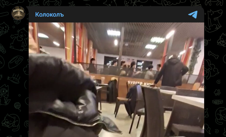 Фото: Telegram-канал "Колоколъ"