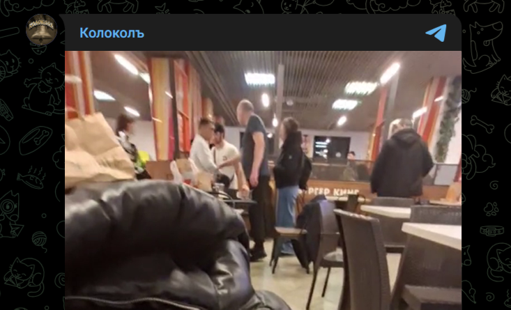 Фото: Telegram-канал "Колоколъ"