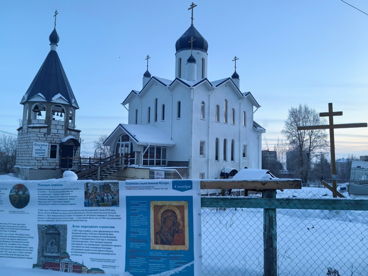    Православие в Карелии