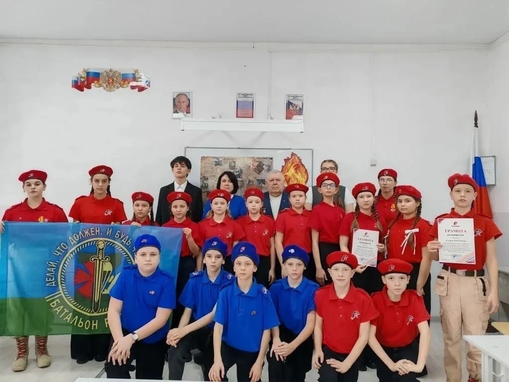    фото: управление образования Новошахтинска Редактор