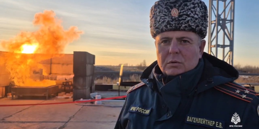 Когда пламя жарче +800 °С, поможет газ холоднее –162 °С